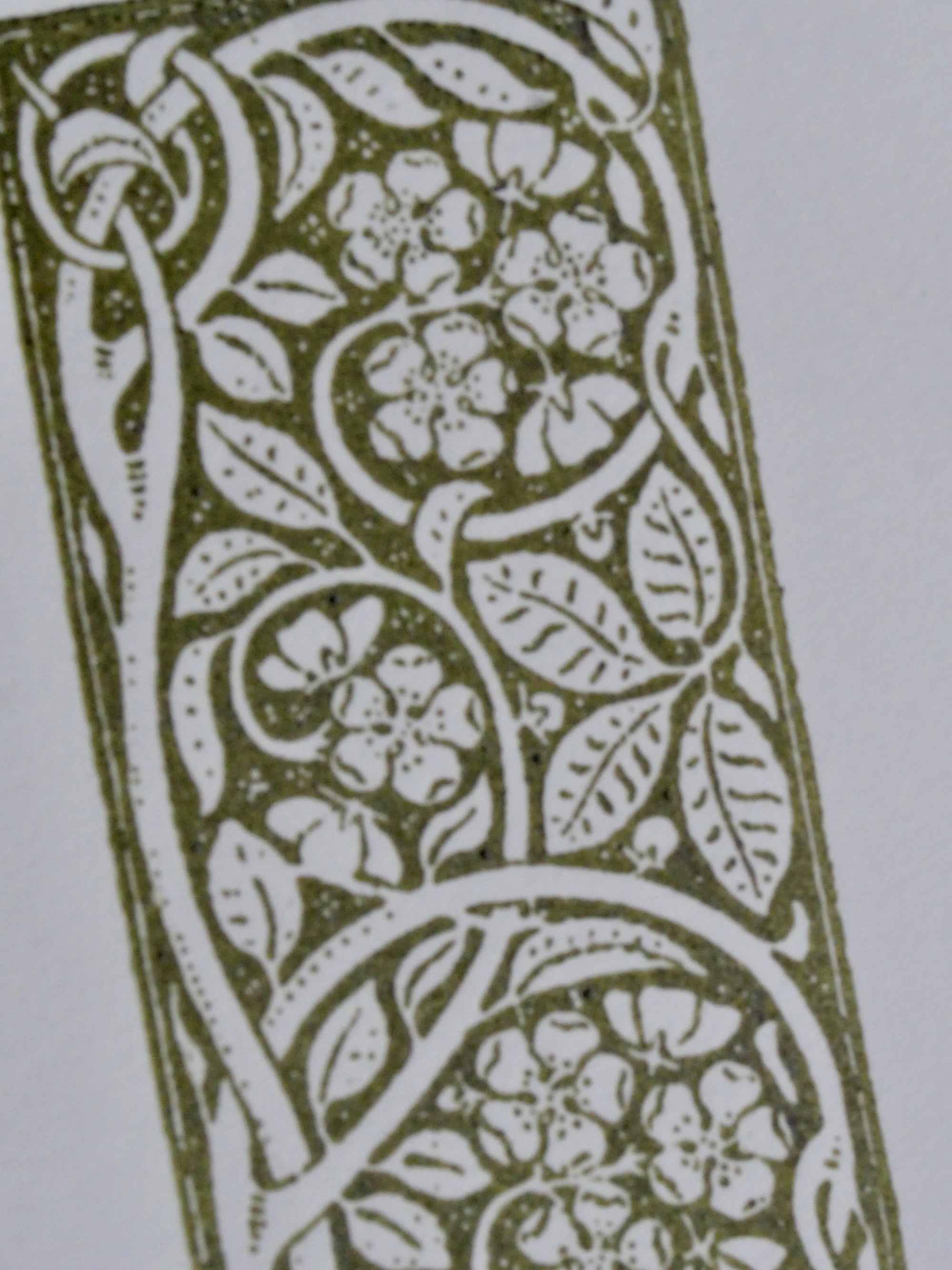 Bramble banner ornament