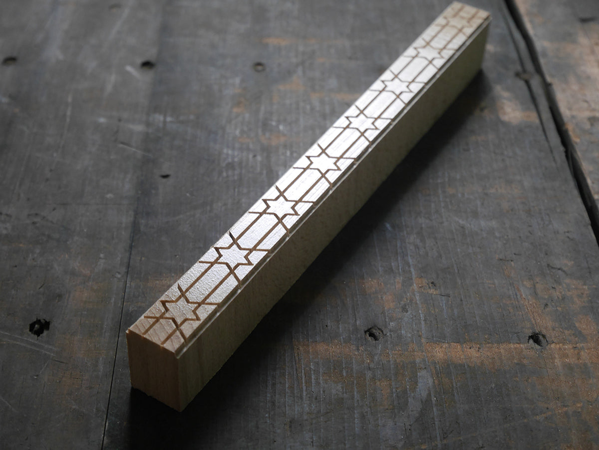 'Kairo' Letterpress border