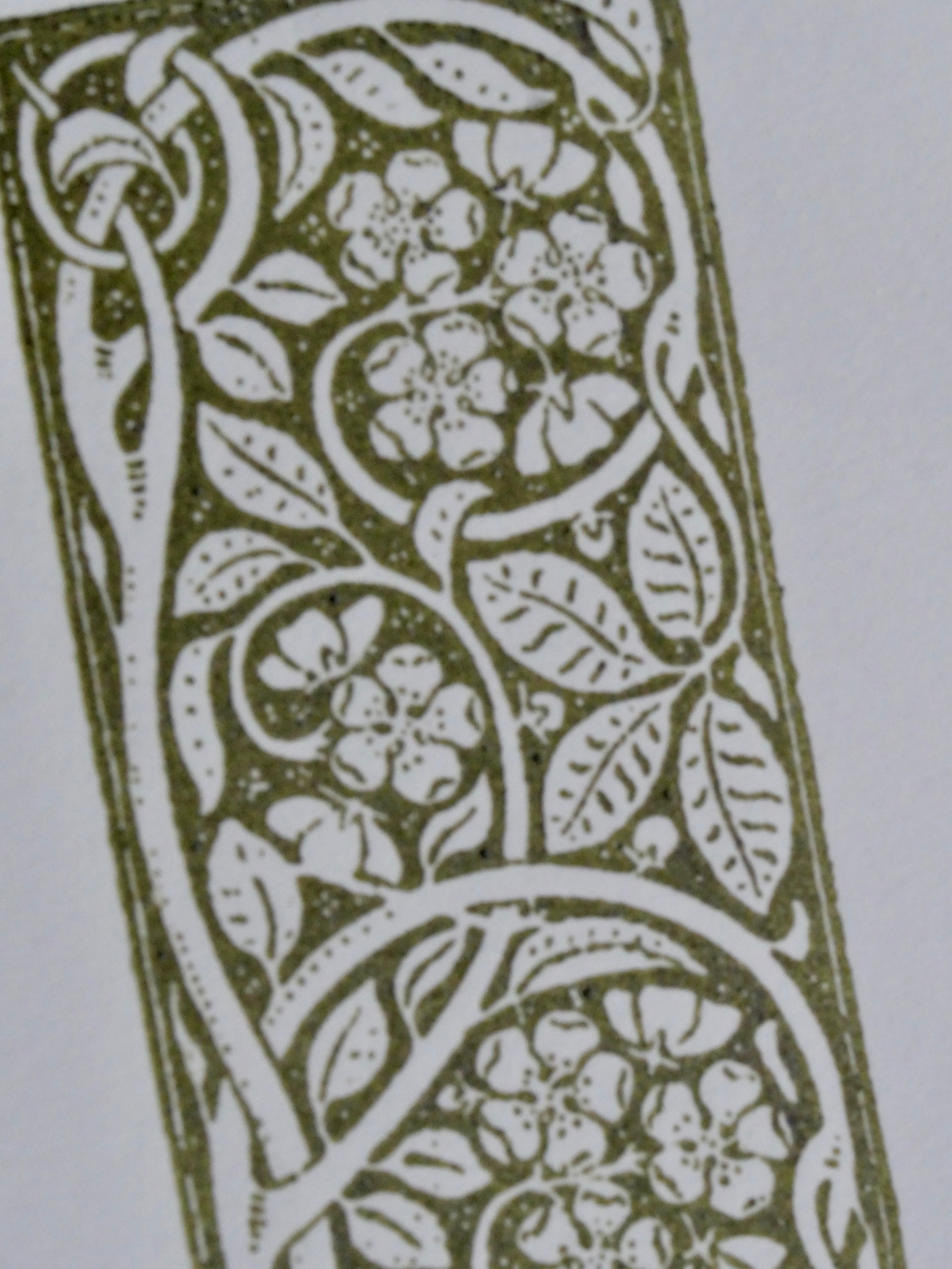 Bramble banner ornament