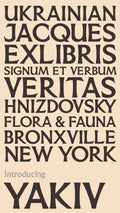 'Yakiv' letterpress woodtype typeface