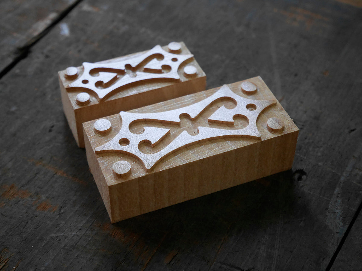 Space Ornament No. 1