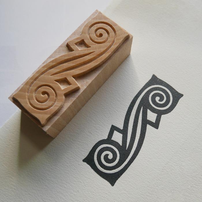 'DeLittle Quick' ornament/border