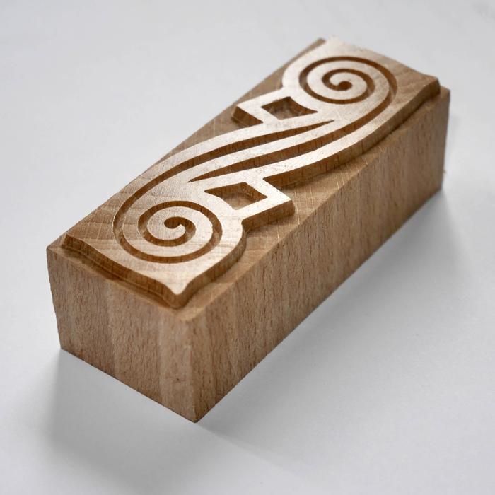'DeLittle Quick' ornament/border
